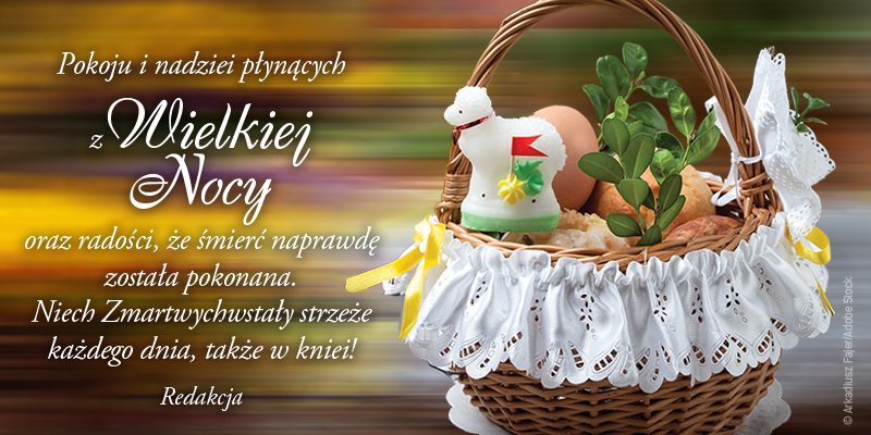 Wesołych Świąt!