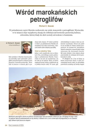 Wśród marokańskich petroglifów