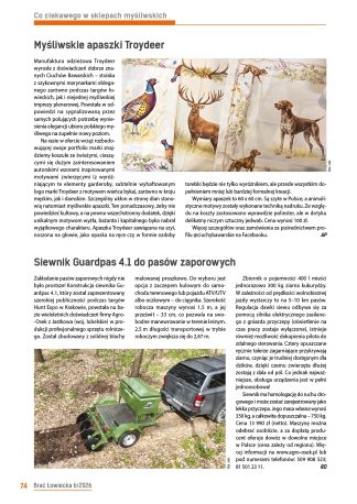 Co ciekawego w sklepach myśliwskich