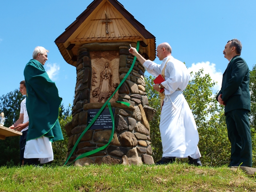 POŚWIĘCENIE