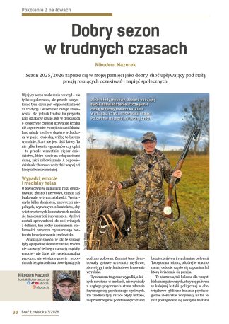 Dobry sezon w trudnych czasach