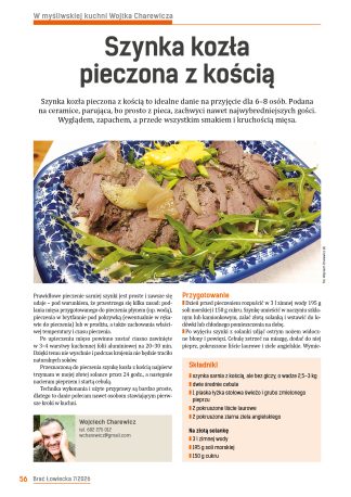 Szynka kozła pieczona z kością