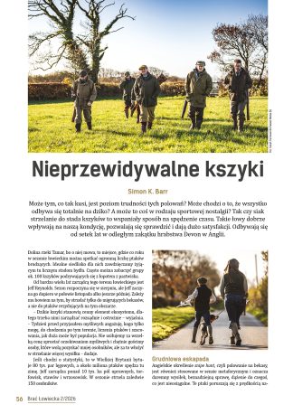 Nieprzewidywalne kszyki