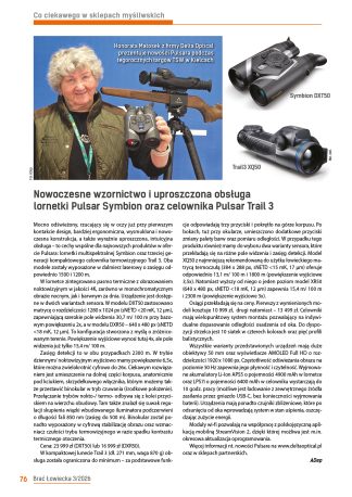 Co ciekawego w sklepach myśliwskich