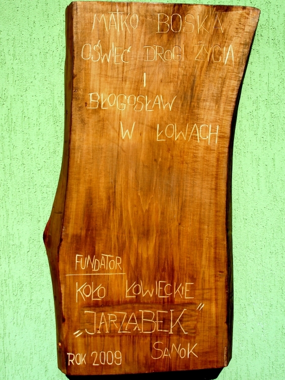 KAPLICZKA